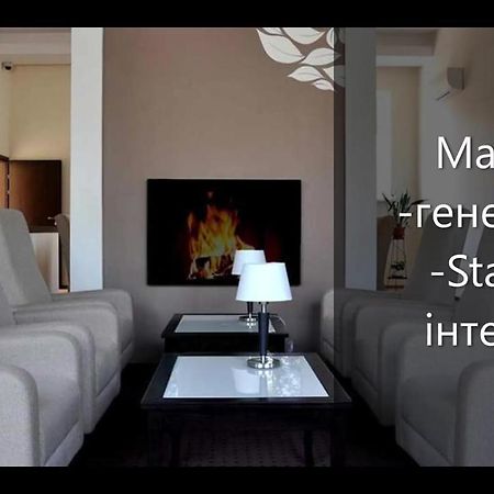 Al Mar Hotel Schaslyve Екстериор снимка