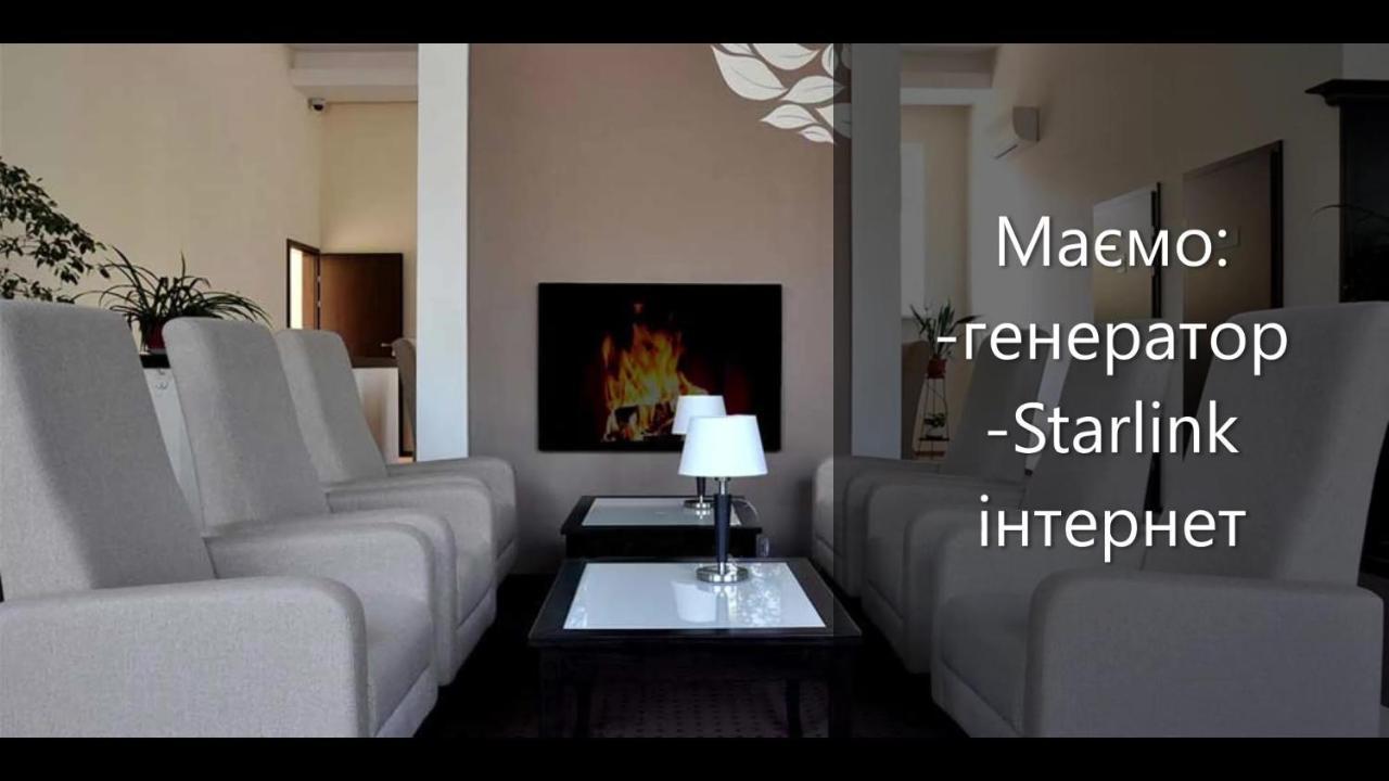 Al Mar Hotel Schaslyve Екстериор снимка